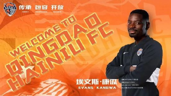 公孙离去衣